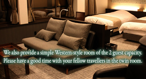 We also provide a simple Western-style room of the 2 guest capacity.Please have a good time with your fellow travellers in the twin room.
