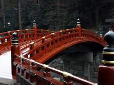 sacred bridge