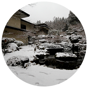 Please beware of Nikko in winter.